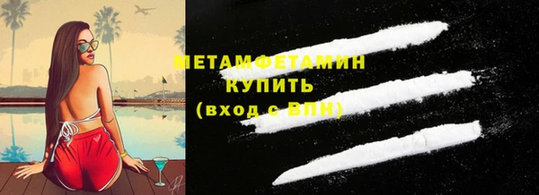 MDMA Заводоуковск