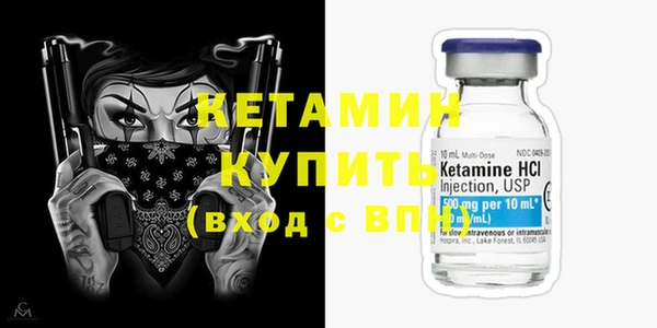 герыч Заволжск