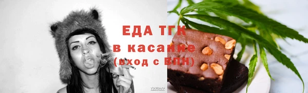 MDMA Заводоуковск
