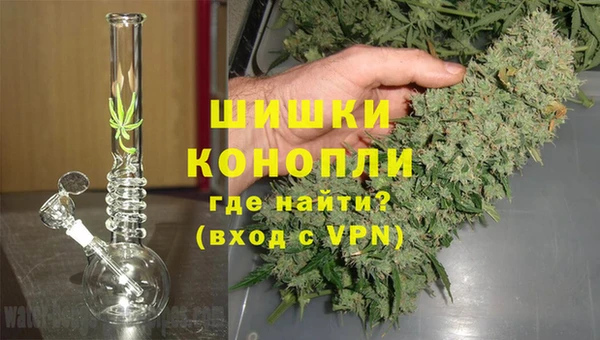 MDMA Заводоуковск