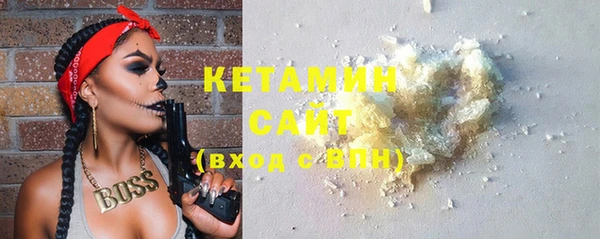 MDMA Заводоуковск
