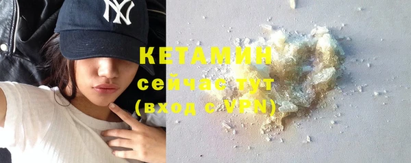 MDMA Заводоуковск